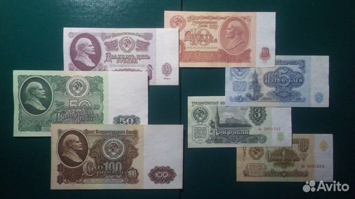 Все годовые наборы - бонистам в коллекцию