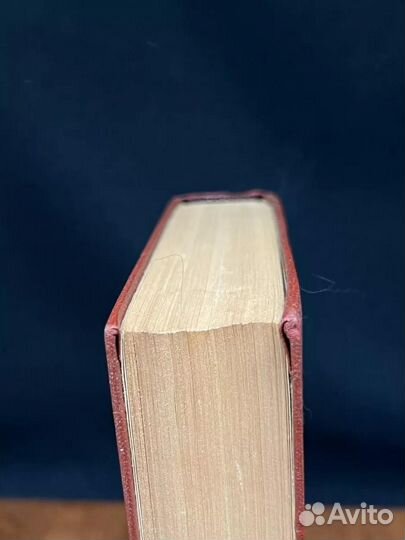 Проклятый двор