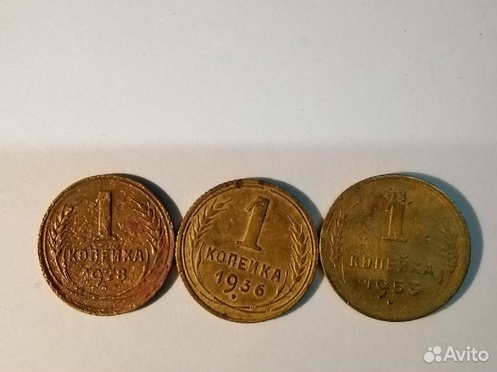 Монеты России.Шпицберген 15 шт