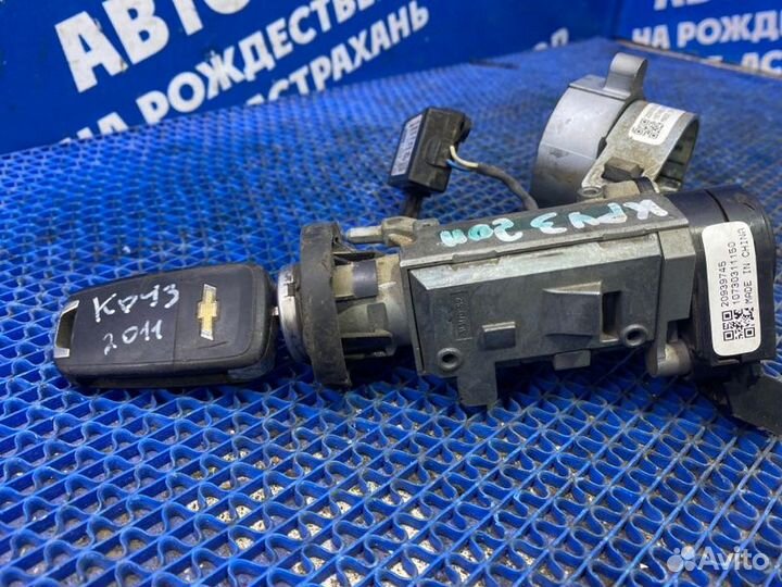 Замок зажигания Chevrolet Cruze седан F16D3 2011