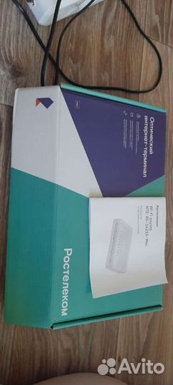 Wifi роутер 4 и 5g