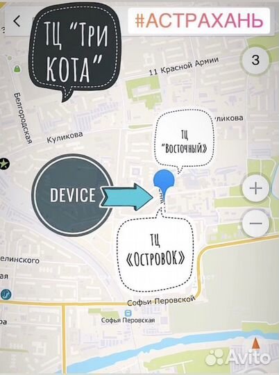 Набор клавиатура мышь