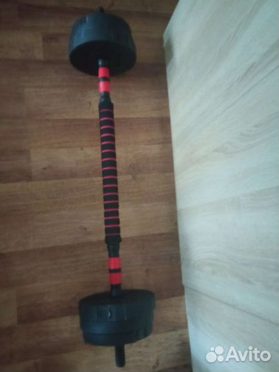 Гантели разборные 20 кг