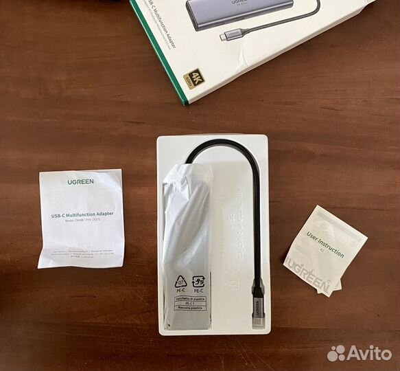 Хаб Ugreen 9-in-1 USB-C адаптер (новый) hub