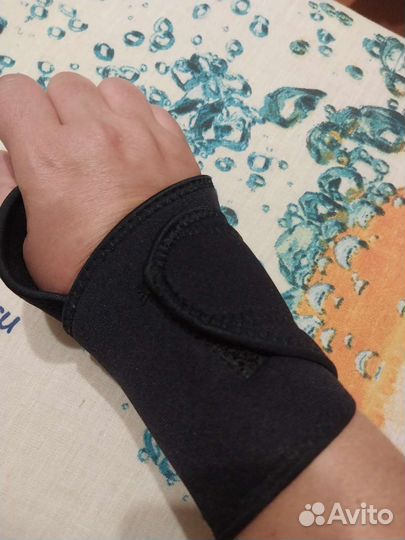 Бандаж на руку