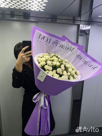 Букет кустовых роз. Доставка беспл 24/7