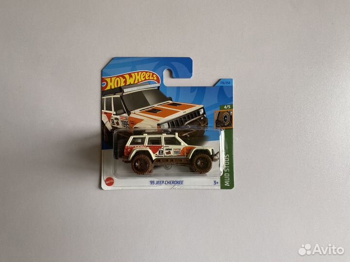 TH Hot Wheels ‘95 Jeep Cherokee