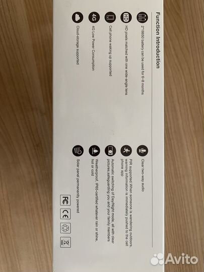 Камера видеонаблюдения уличная бу