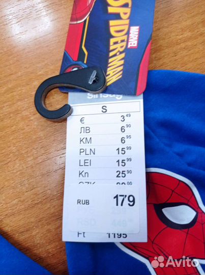 Шапки Синсай