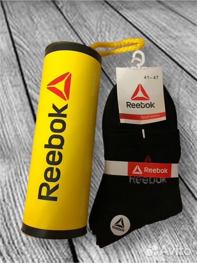 Подарочные носки