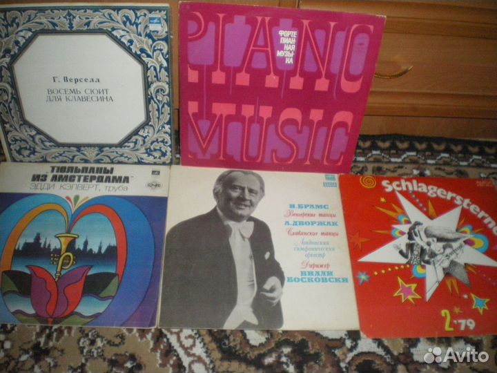 Винилы из серии классика