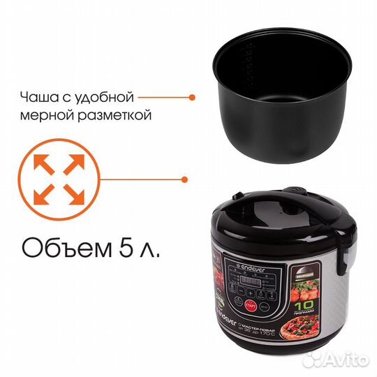 Мультиварка endever Vita-80 черный/серый, 880 Вт