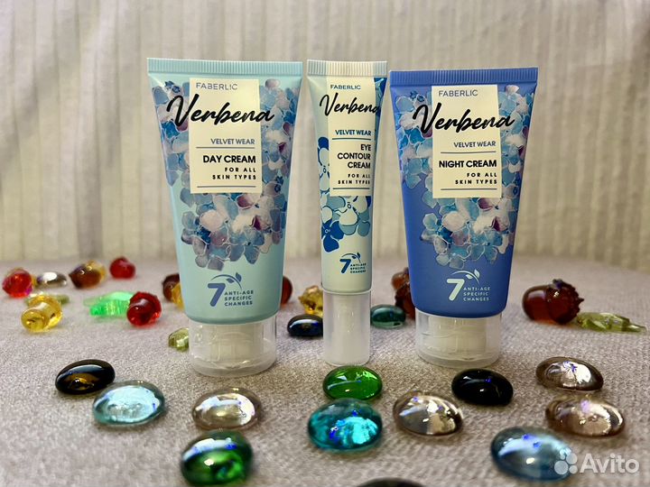 Подарочный набор faberlic. Новое