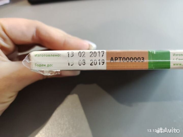 Арилис / Корректоры для ушей Арилис/ Профилактика