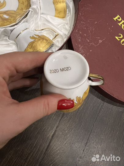 Набор фарфоровой посуды