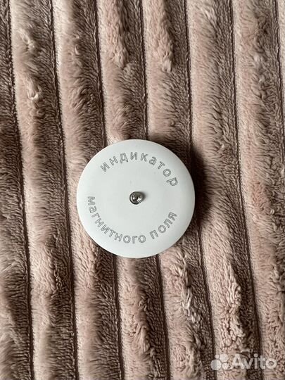 Продам аппарат магнитнотерапевтический алмаг +