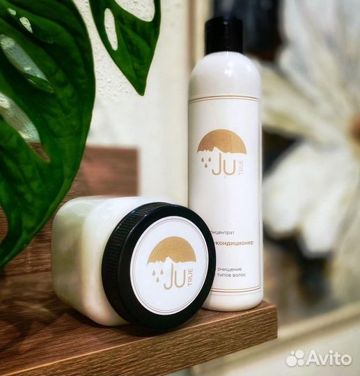 Набор для волос