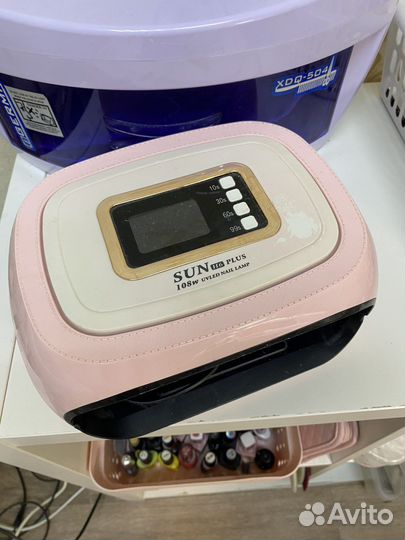 Набор для маникюра