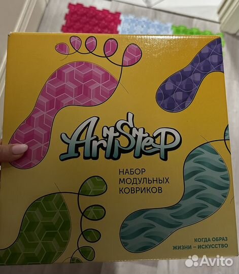 Коврик пазл ортопедический