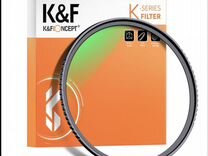 UV тонкий защитный фильтр K & F Concept 82 мм