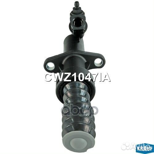 Цилиндр сцепления рабочий CWZ1047IA Krauf