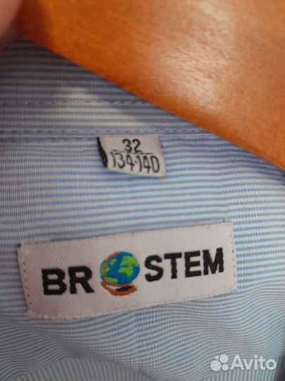 Школьная форма синяя, для мальчика