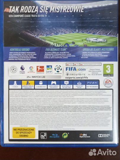 Fifa 19 на ps4
