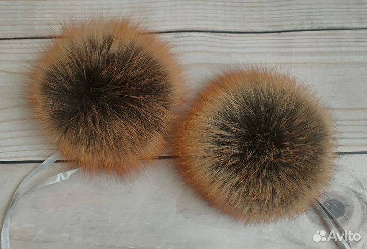 Натуральные помпоны
