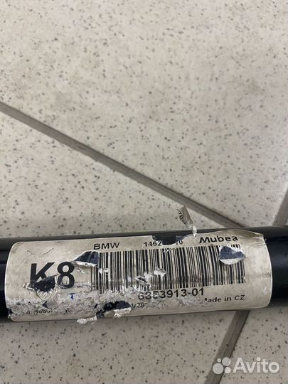 Стабилизатор передний BMW 2 Gran Tourer F46 2017