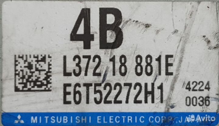 Блок управления двс Mazda Axela