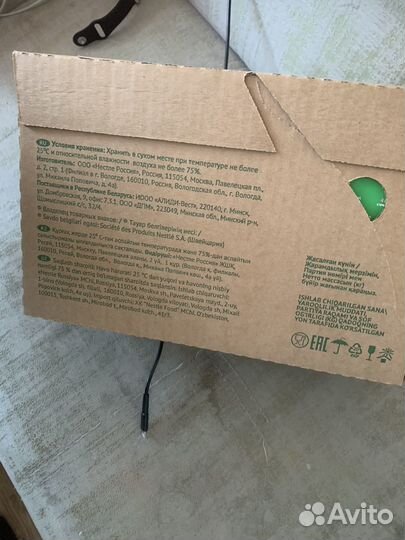 Наполнитель