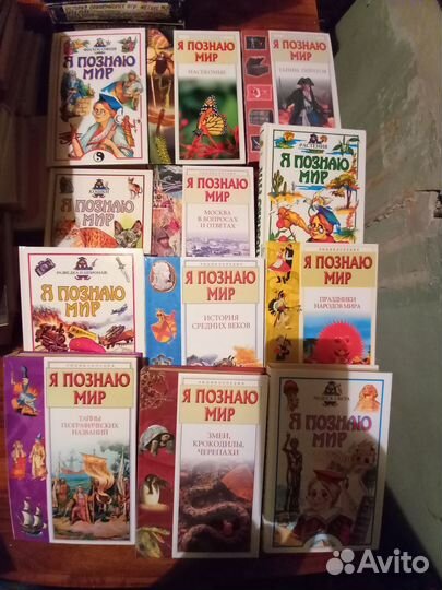 Журналы и книги