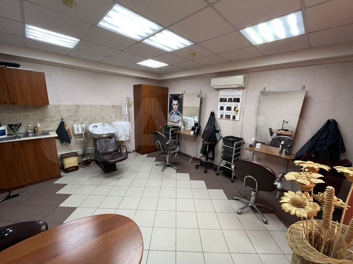 Свободного назначения, 45.9 м²