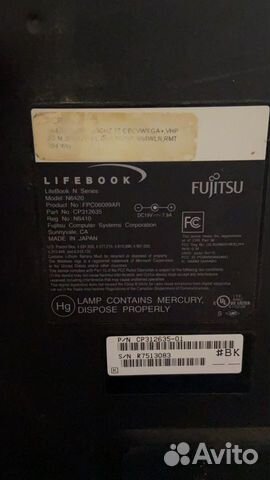 Ноутбук Fujitsu N6420 17дюймов объявление продам