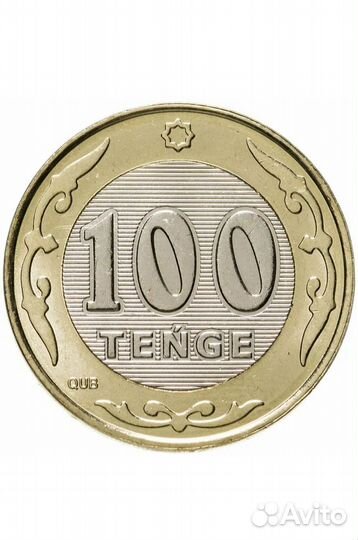 Обмен иностранных монет