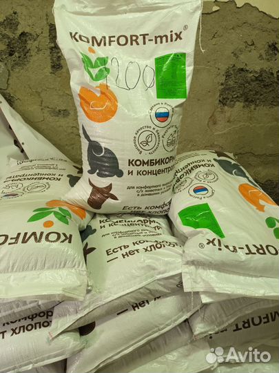 Корм для птиц и животных