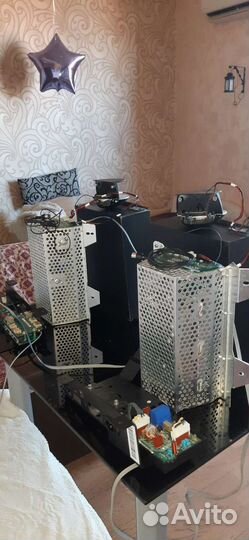 Bang Olufsen Amplifier