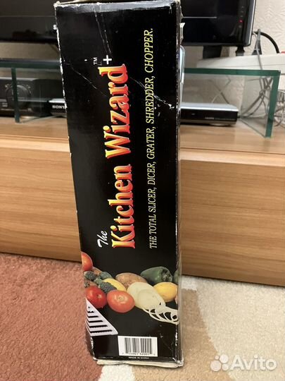 Терка овощерезка Kitchen Wizard