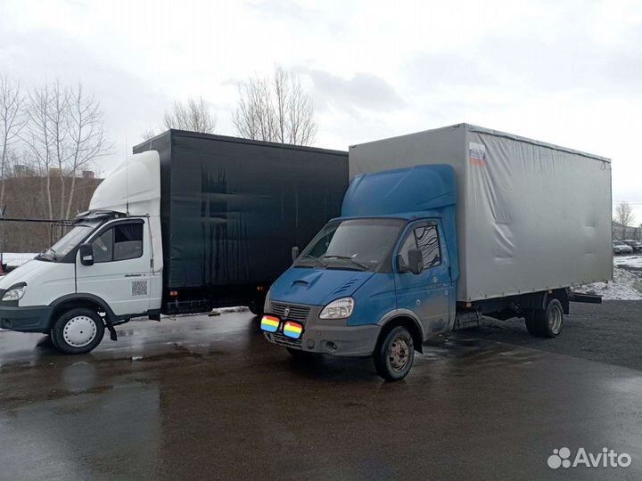 Газель сейчас, переезды, грузоперевозки