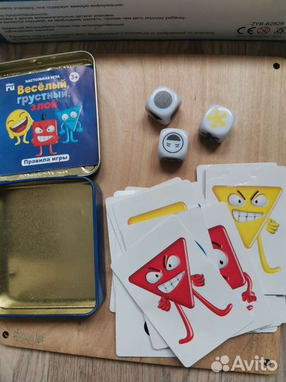 Детскте игры развивающие настольные пакетом