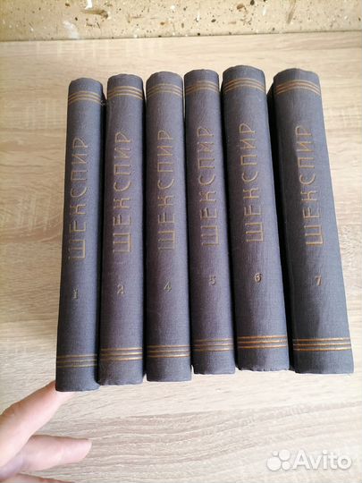 Антикварные книги. Шекспир пер. Кетчера 1866-1873