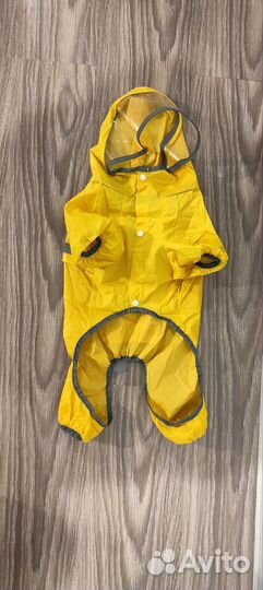 Дождевик для средней собаки