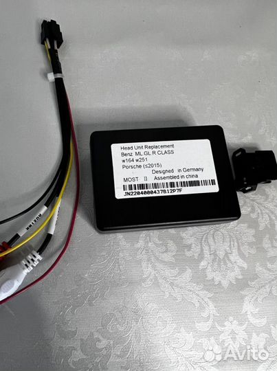 Декодер Mercedes Benz w211 W164 Harman Kardon