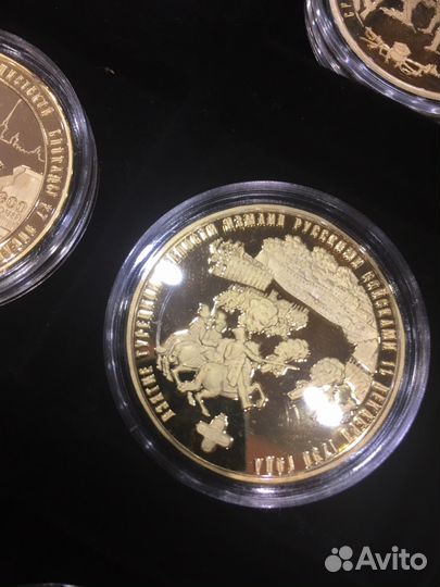 Коллекция медалей 24 шт. «Воинская Слава России»