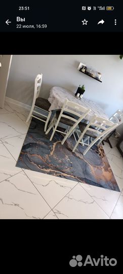 Коврик 140*180