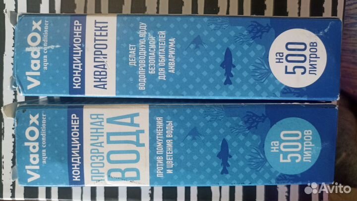 Аквариум куб