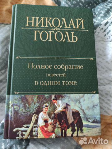 Юрий Поляков совдетство