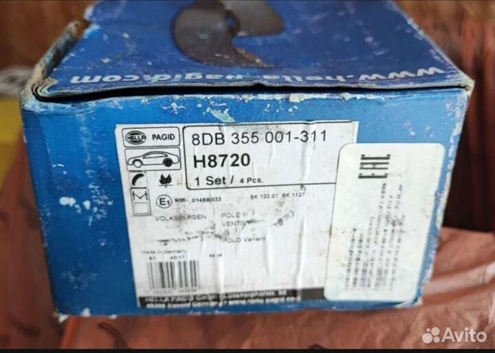 Тормозные колодки volkswagen polo, skoda