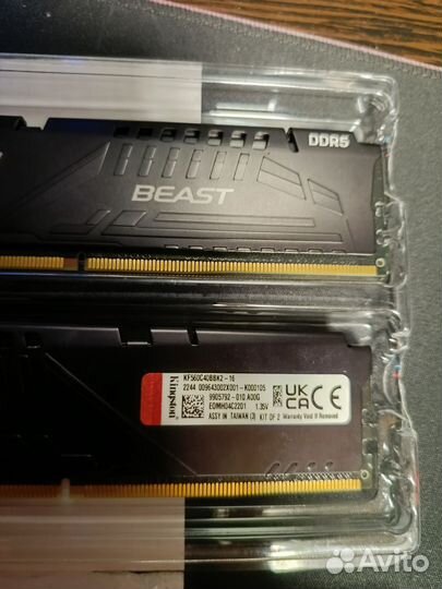 Оперативная память Ddr5 16gb