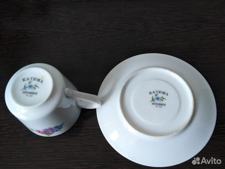 Чашка с блюдцем фарфор